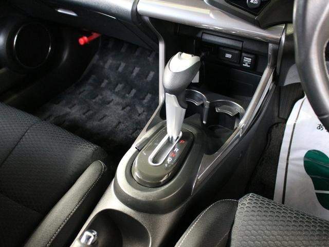Миниатюра 45