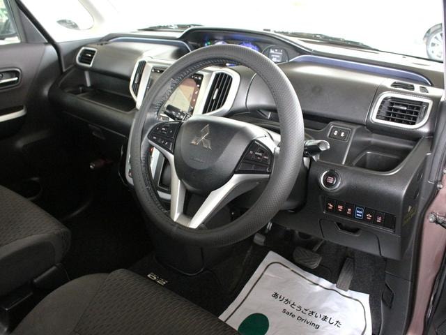 Миниатюра 38