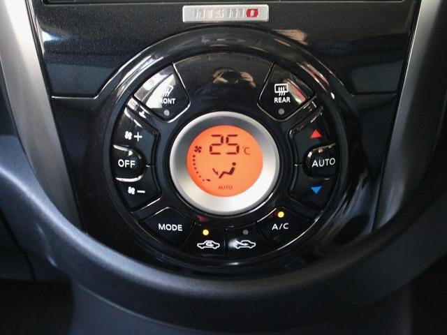 Миниатюра 15