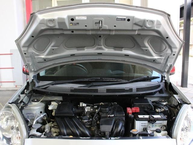 Миниатюра 33