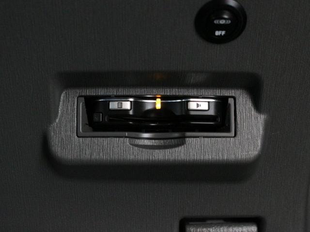 Миниатюра 17