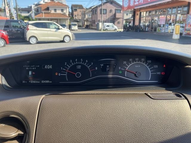 Миниатюра 58
