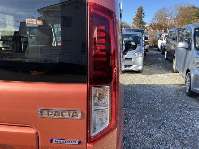 Миниатюра 20