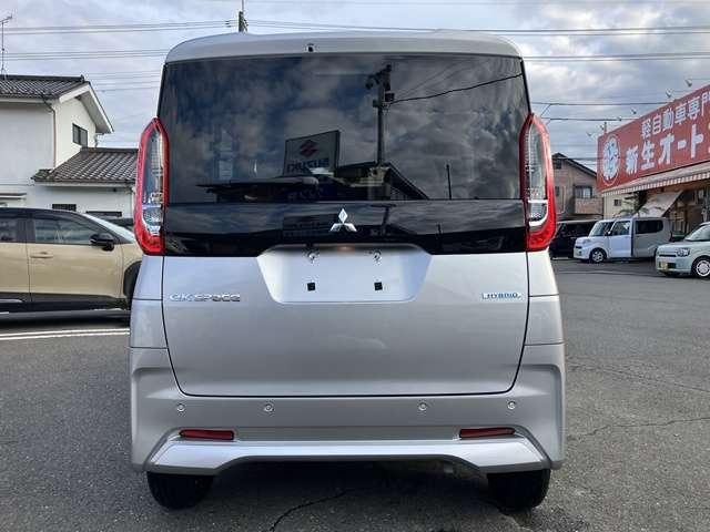 Миниатюра 11