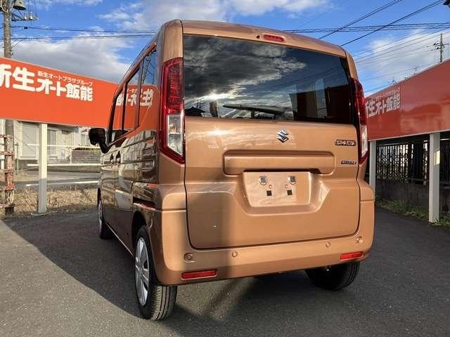 Миниатюра 12
