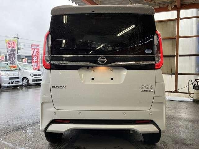 Миниатюра 12
