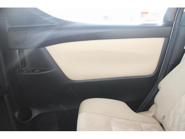 Миниатюра 44
