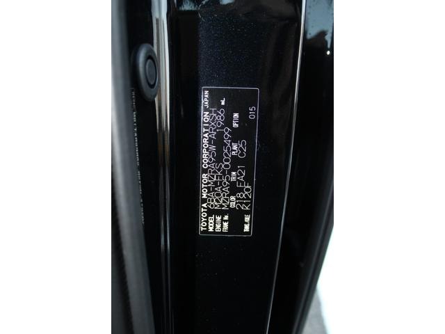 Миниатюра 12