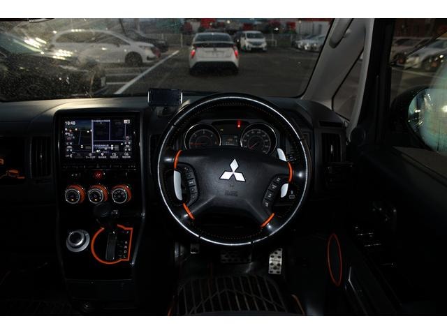 Миниатюра 24