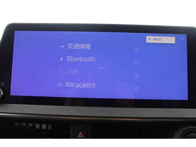 Миниатюра 46