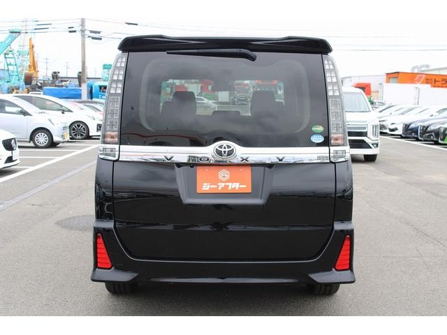 Миниатюра 12