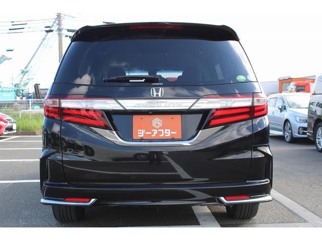 Миниатюра 11