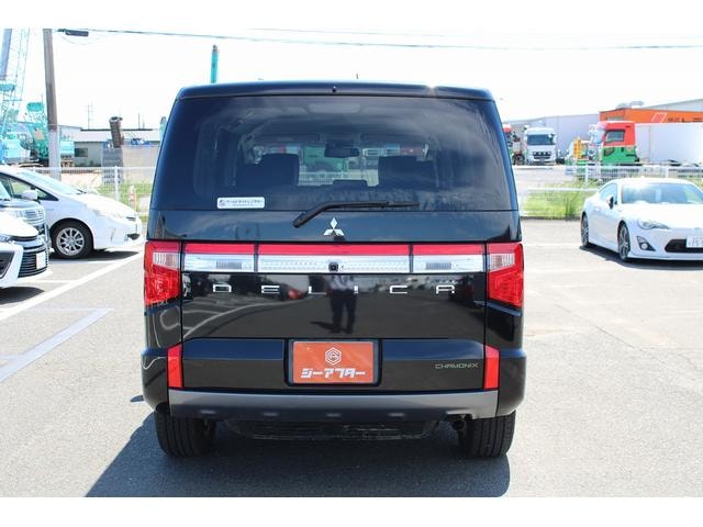Миниатюра 12