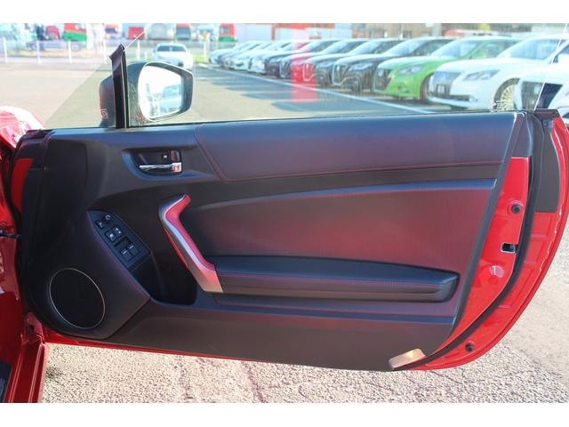 Миниатюра 28