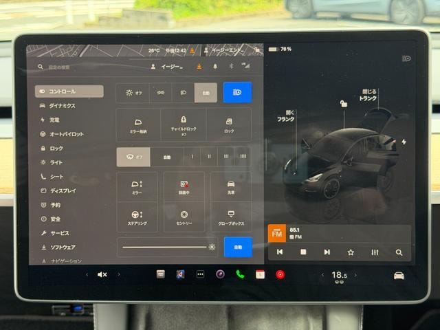 Миниатюра 27