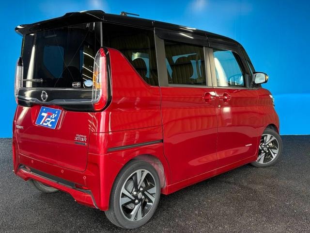 Миниатюра 36