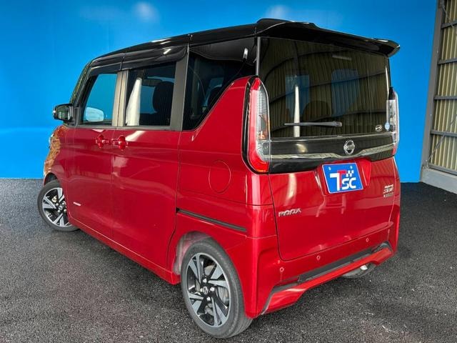 Миниатюра 38