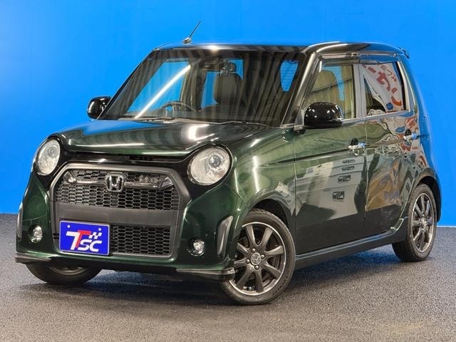 Миниатюра 15