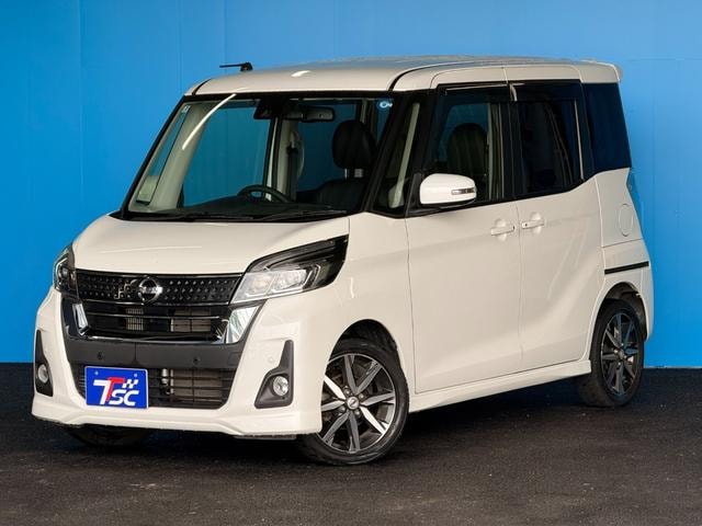 Миниатюра 22
