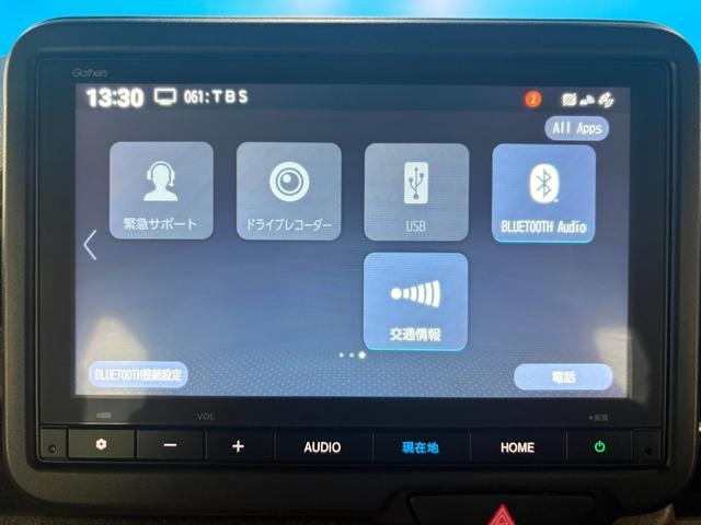 Миниатюра 11