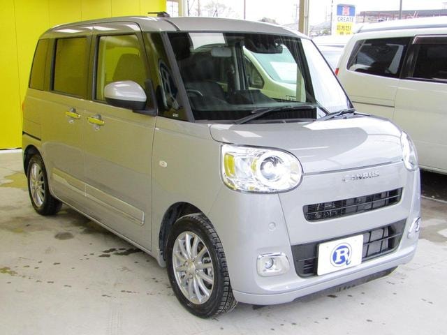Миниатюра 9