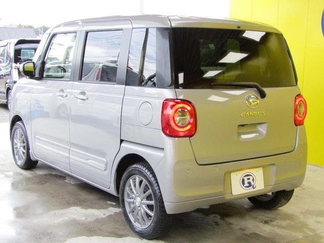 Миниатюра 11