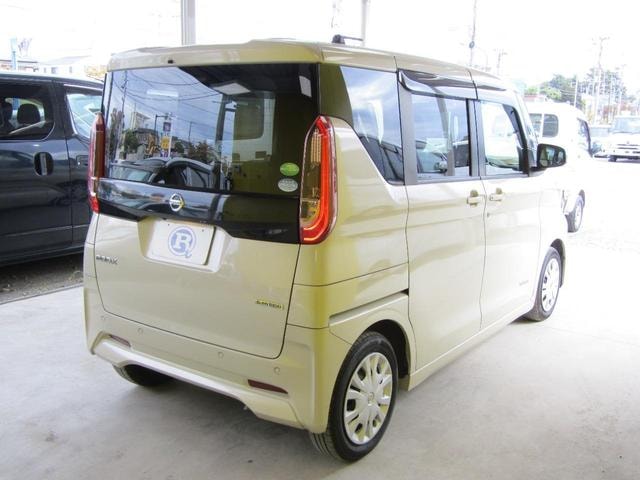 Миниатюра 10