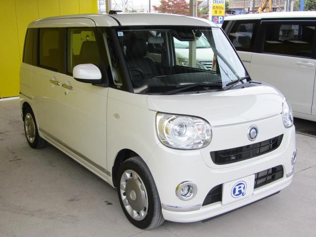 Миниатюра 9