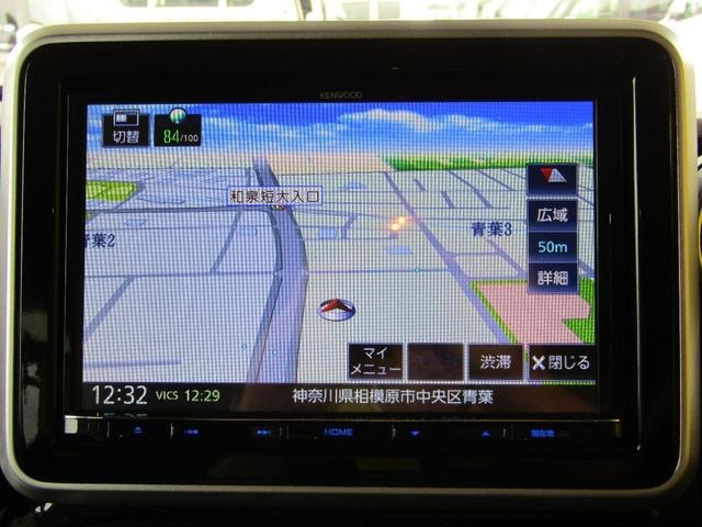 Миниатюра 21