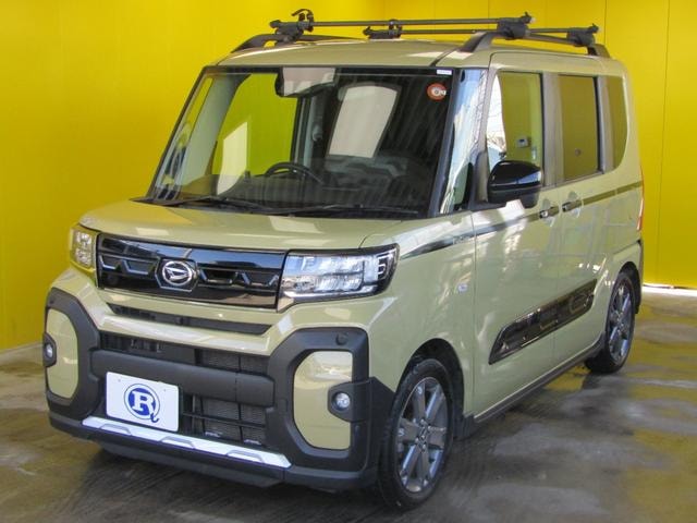Миниатюра 8