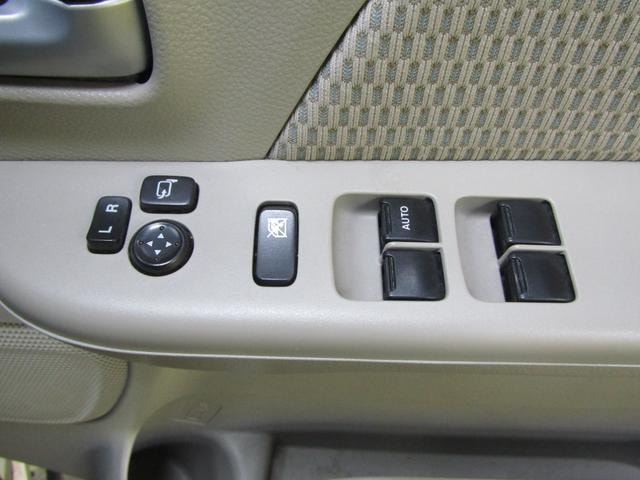 Миниатюра 19