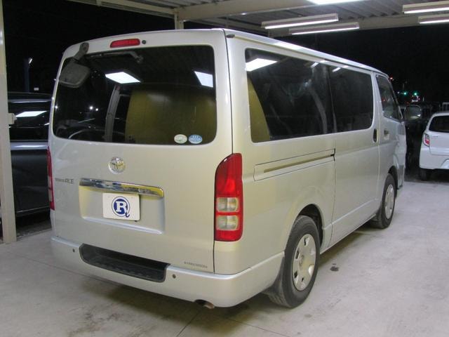 Миниатюра 10