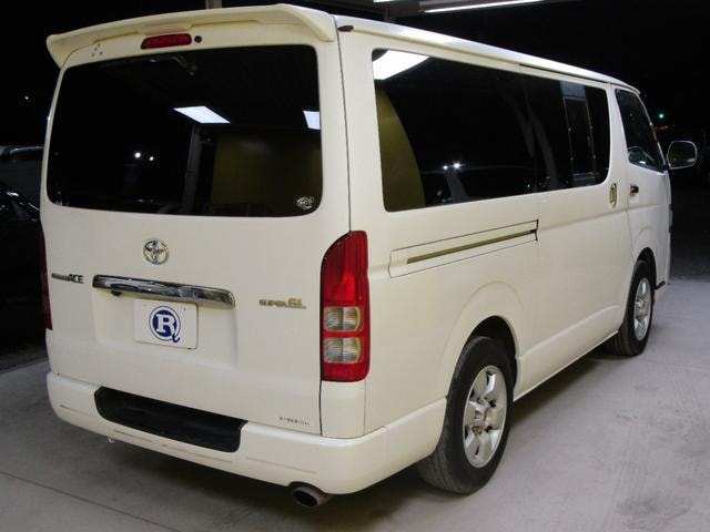 Миниатюра 11