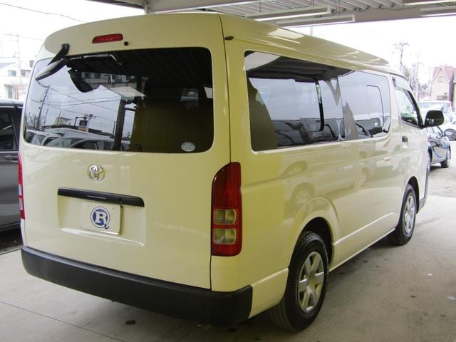 Миниатюра 11
