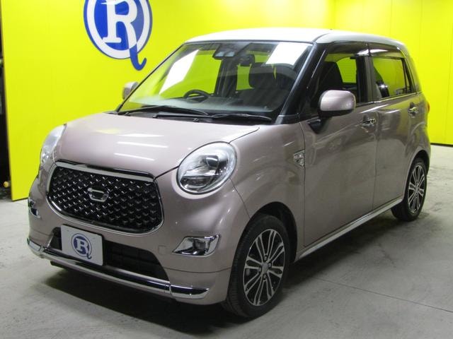Миниатюра 8
