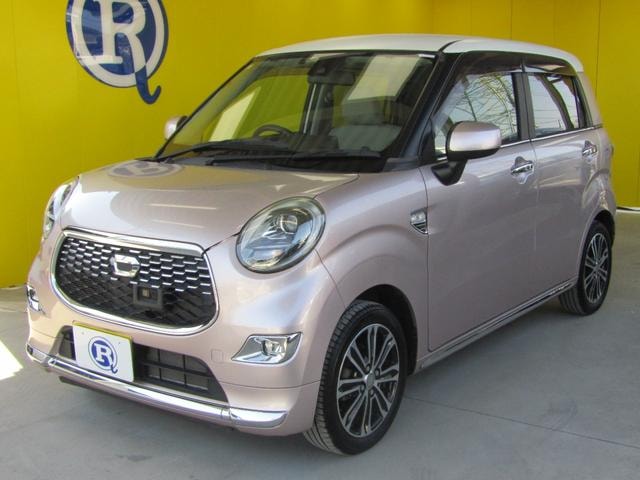 Миниатюра 8