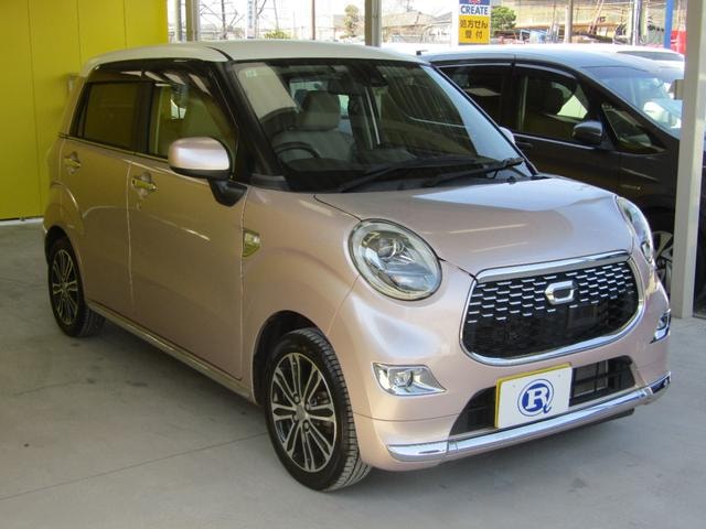 Миниатюра 9