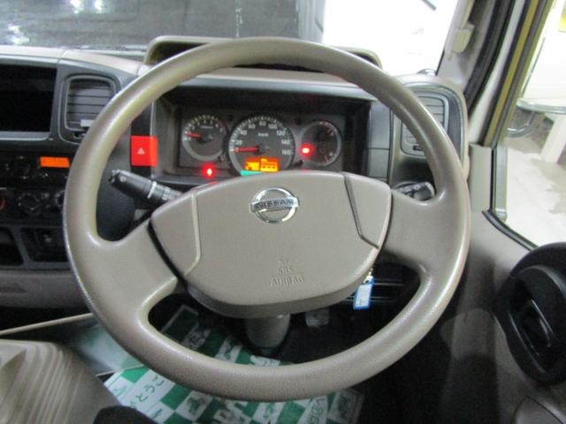 Миниатюра 12
