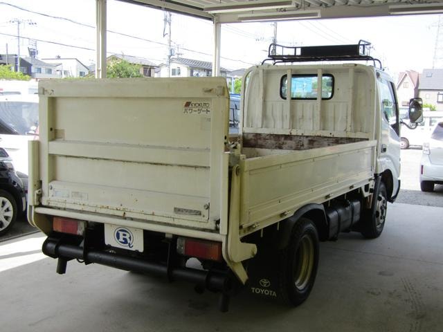 Миниатюра 10
