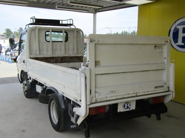 Миниатюра 11