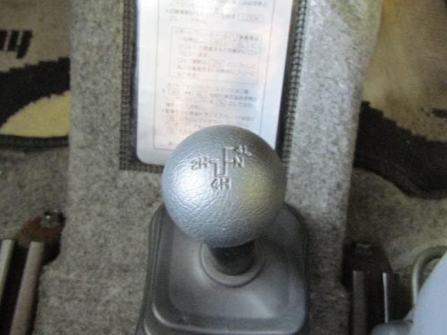 Миниатюра 16