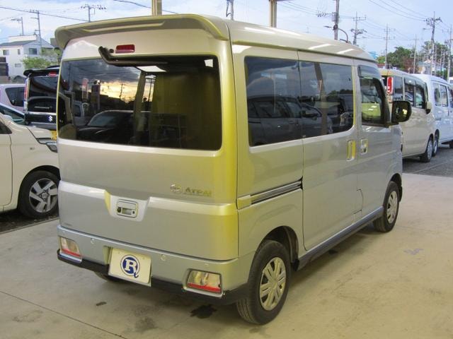 Миниатюра 10