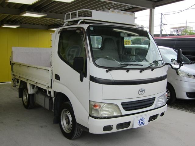 Миниатюра 9