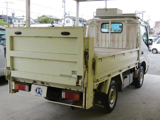 Миниатюра 10