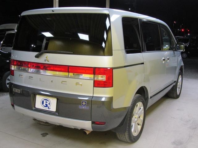 Миниатюра 10