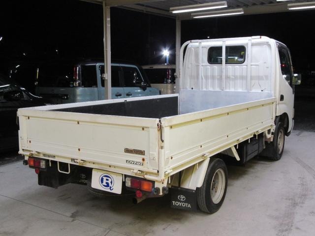 Миниатюра 10