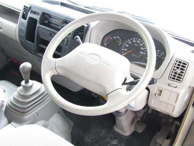 Миниатюра 12