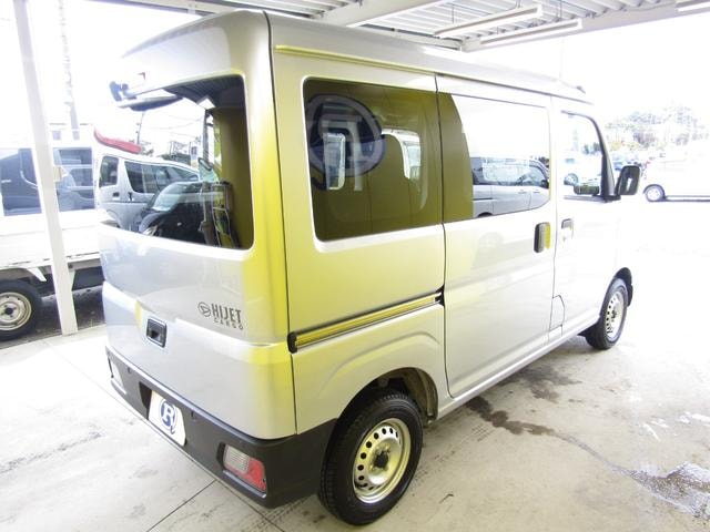 Миниатюра 10