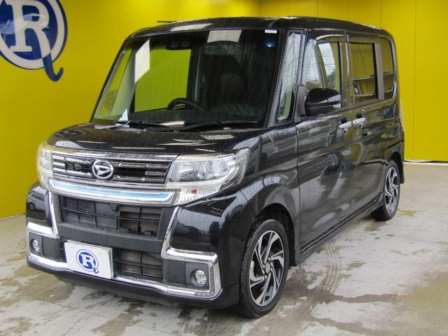 Миниатюра 8