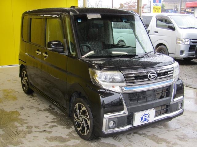 Миниатюра 9